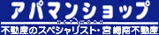 BANNER W180 H50