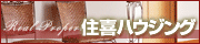 BANNER W180 H50