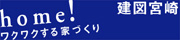 BANNER W180 H50