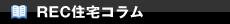 REC�Z��R����
