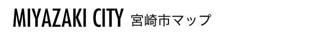 宮崎市マップ