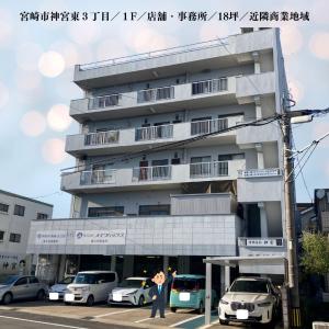 神宮東３丁目6-16の賃貸(店舗・事務所)