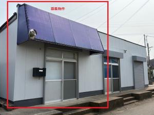 田代町198-1の賃貸(店舗・事務所)