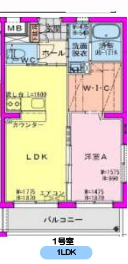 物件画像