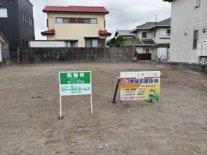 波島２丁目272-2の売地