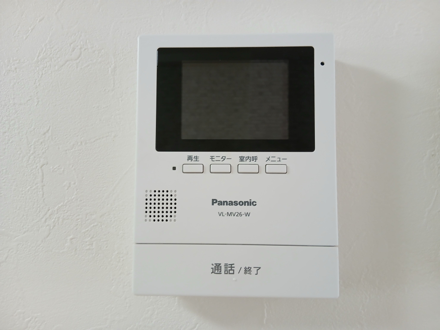 ※現況を優先します。