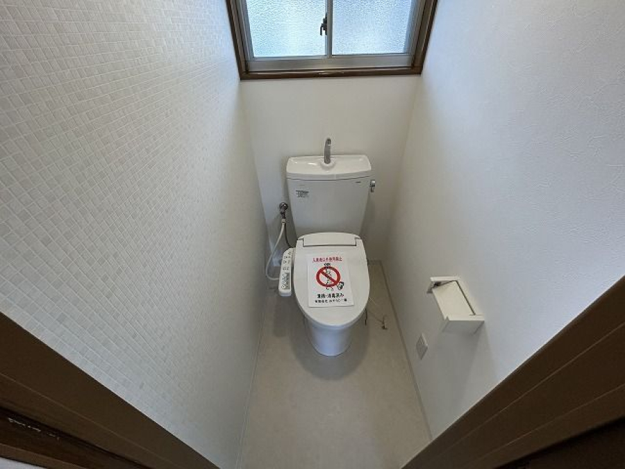 ※現況を優先します。