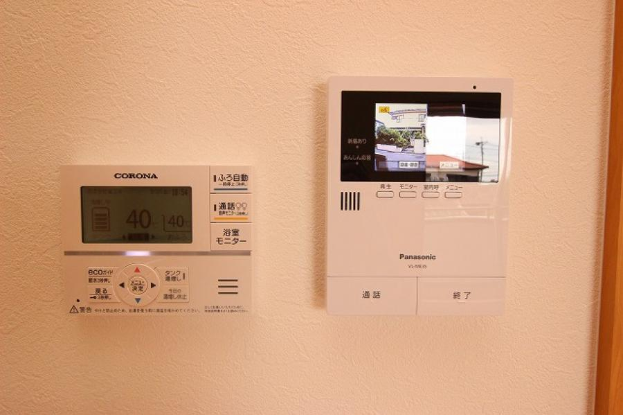 ※現況を優先します。