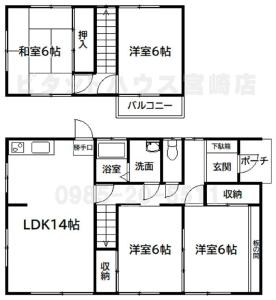 大塚台西２丁目24-1の売買(戸建住宅)