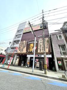 橘通西２丁目7-18の賃貸(アパート・マンション)