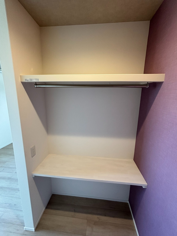 closet