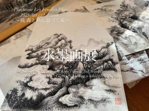 大字南俣1225-2の売買(戸建住宅)