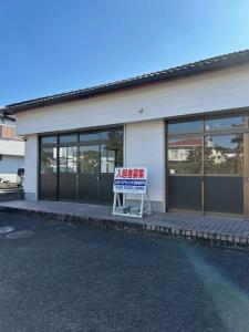 高岡町五町340-1の賃貸(店舗・事務所)