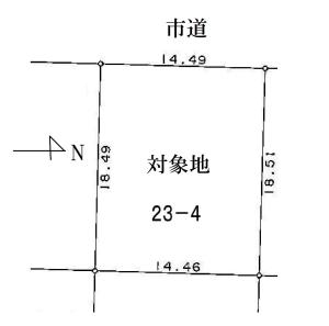 花山手西１丁目23-4の売買(売地)