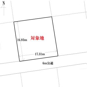江南２丁目15-6の売買(売地)