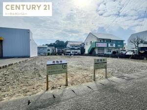 清武町加納３丁目の売買(売地)