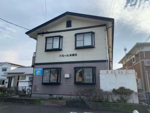 大字本郷北方3282字津和田のアパート・マンション