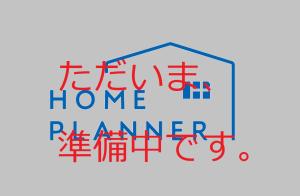 高松町3-30の賃貸(店舗・事務所)