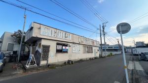 江平中町6-15の賃貸(店舗・事務所)