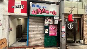 橘通東３丁目2-16の賃貸(店舗・事務所)