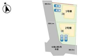 祇園３丁目45-1　1号棟の売買(戸建住宅)