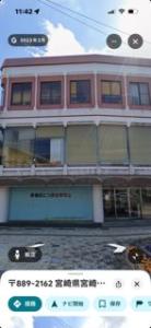 青島２丁目7-31の賃貸(店舗・事務所)