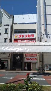 橘通西３丁目64の賃貸(店舗・事務所)
