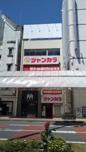 橘通西３丁目64の賃貸(店舗・事務所)