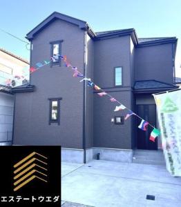 大字恒久4769-15〈エステートウエダ〉恒久9期の売買(戸建住宅)