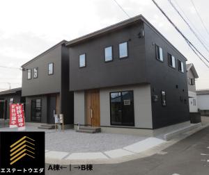 村角町宮崎牟田20-13〈エステートウエダ〉フォレクス村角町(A号棟～B号棟)A号棟の売買(戸建住宅)