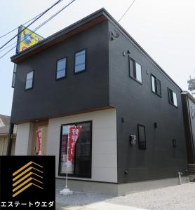 吾妻町135-1〈エステートウエダ〉フォレクス吾妻町の売買(戸建住宅)