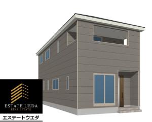 和知川原３丁目35〈エステートウエダ〉和知川原第３の売買(戸建住宅)