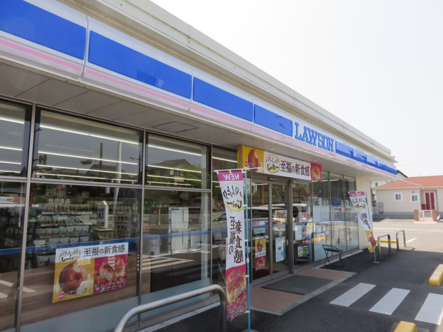 ローソン宮崎まなび野二丁目店(距離537m/徒歩7分)