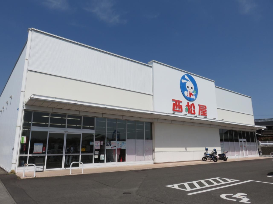 西松屋宮崎まなび野店(距離736m/徒歩10分)
