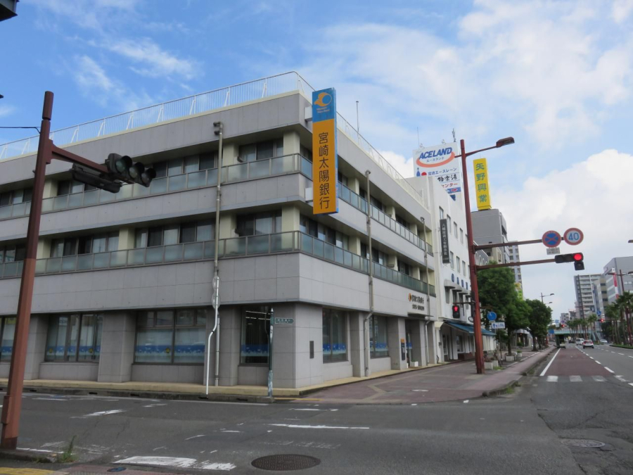 宮崎太陽銀行北支店(距離163m/徒歩3分)