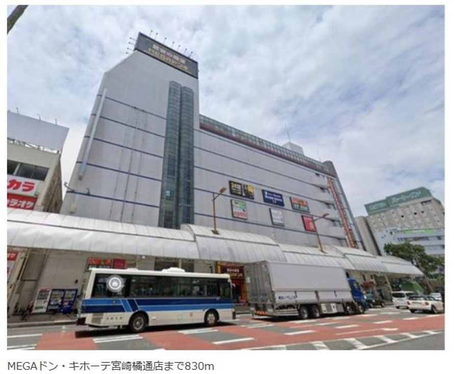 周辺施設1