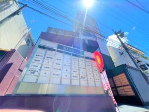 中央通8-9の賃貸(店舗・事務所)