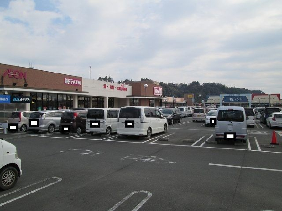 ベアーズモール清武