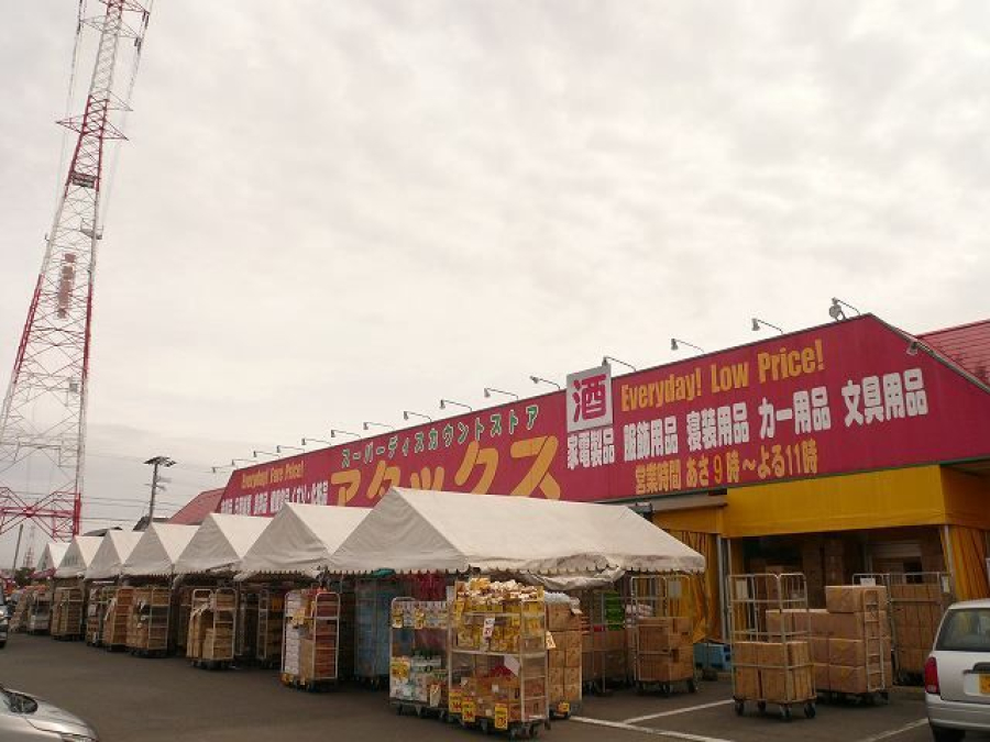 アタックス小松店