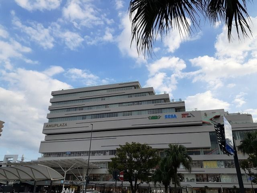 アミュプラザみやざき