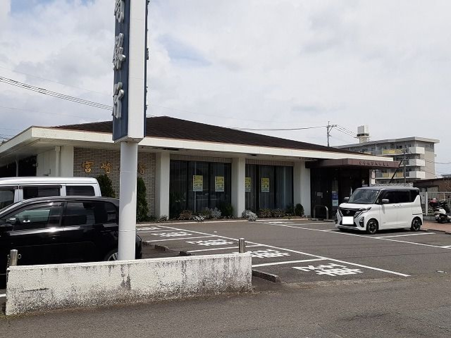 宮崎銀行大島支店