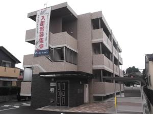 大塚町浜川田4920-1の賃貸(アパート・マンション)