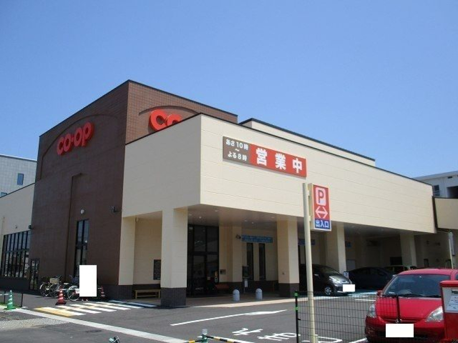 コープみやざき宮脇店