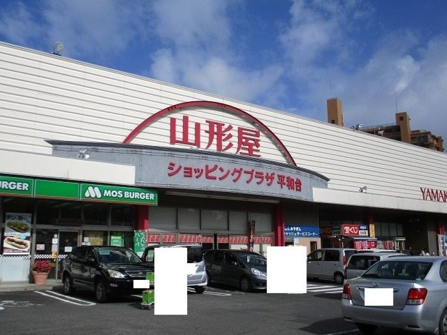 山形屋ショッピングプラザ