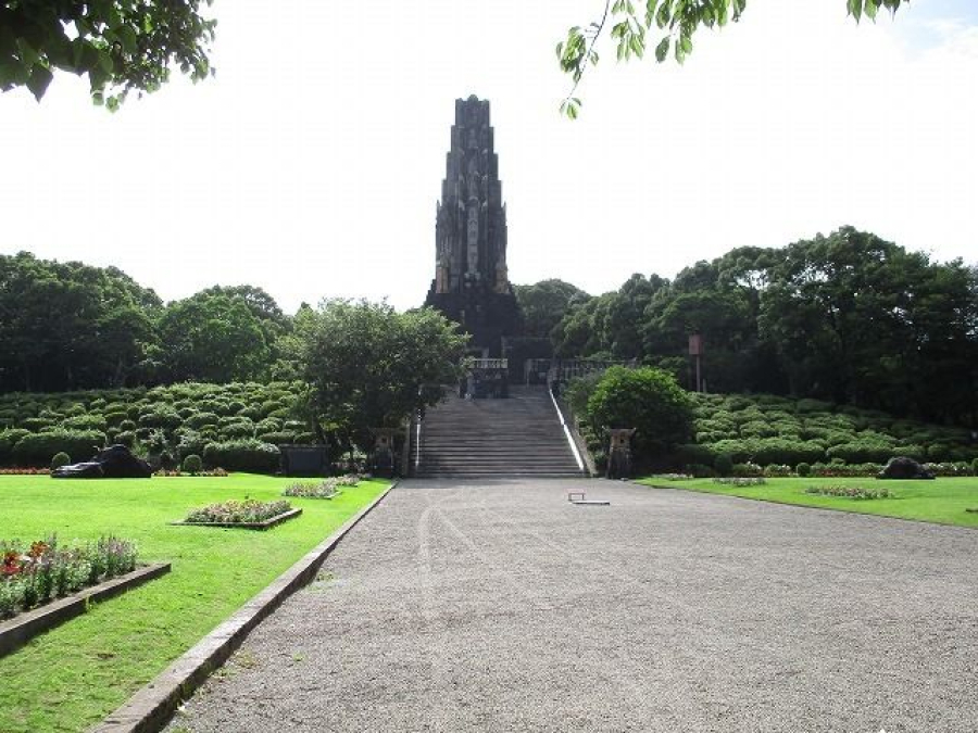 平和台公園