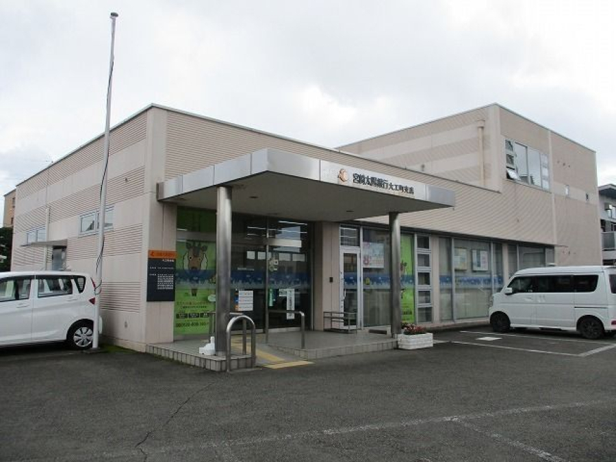 宮崎太陽銀行大工町支店