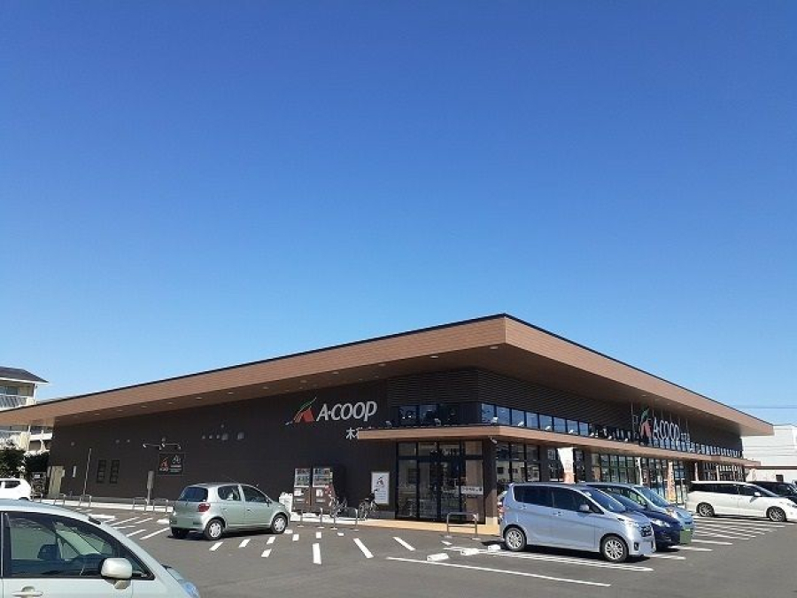 Aコープ木花店