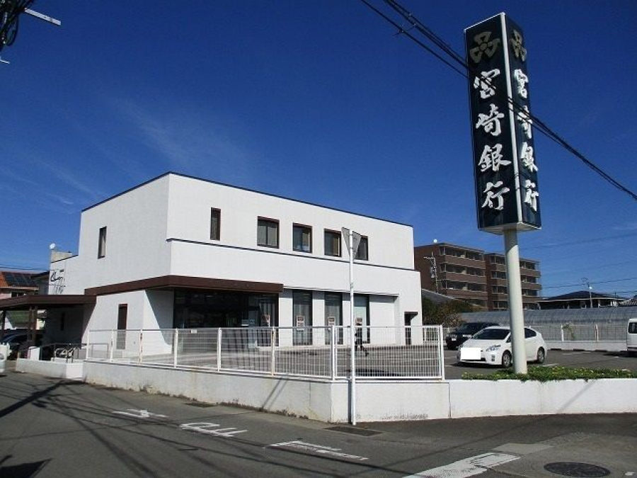 宮崎銀行木花支店