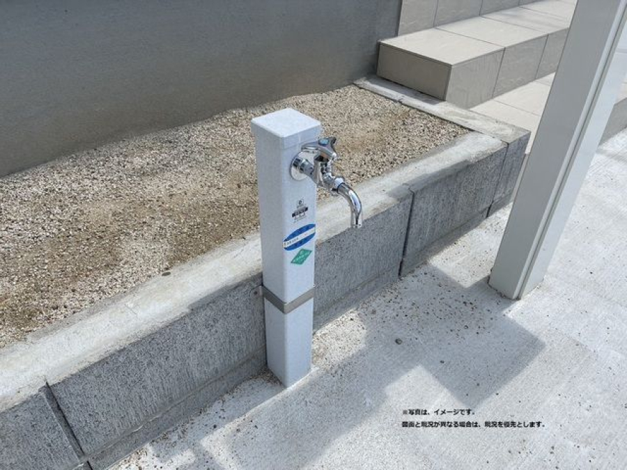 立水栓(イメージ)