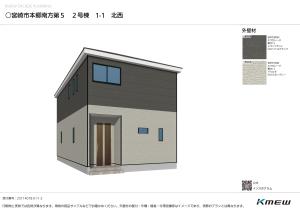 大字本郷南方4140の売買(戸建住宅)